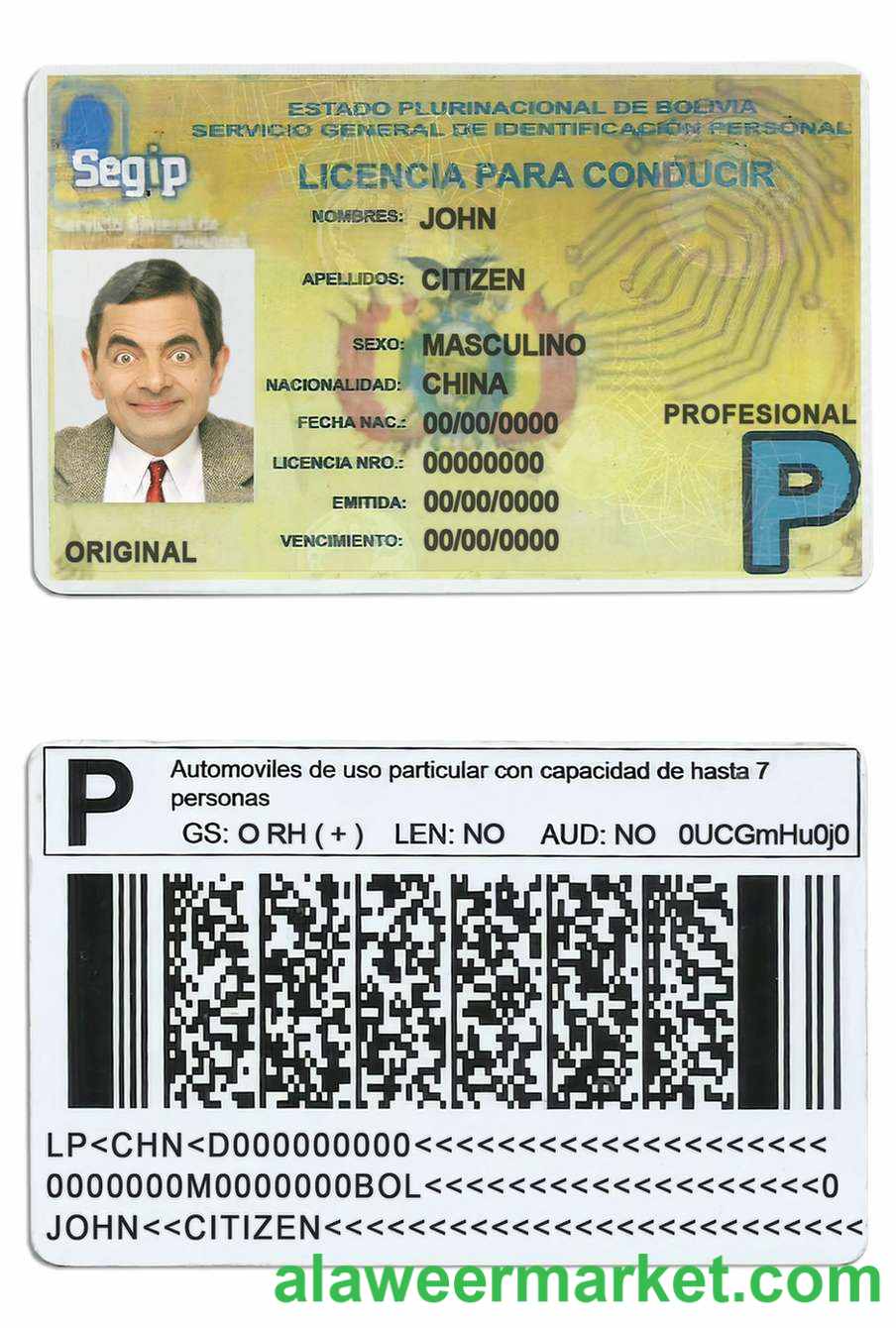 Bolivia driving license